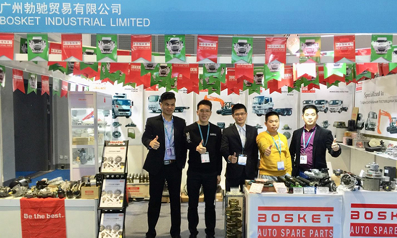 Bosket Industrial Limited exhibited in the 13th Automechanika Shanghai