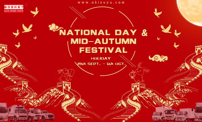 HOLIDAY NOTICE: National Day & Mid-Autumn Festival