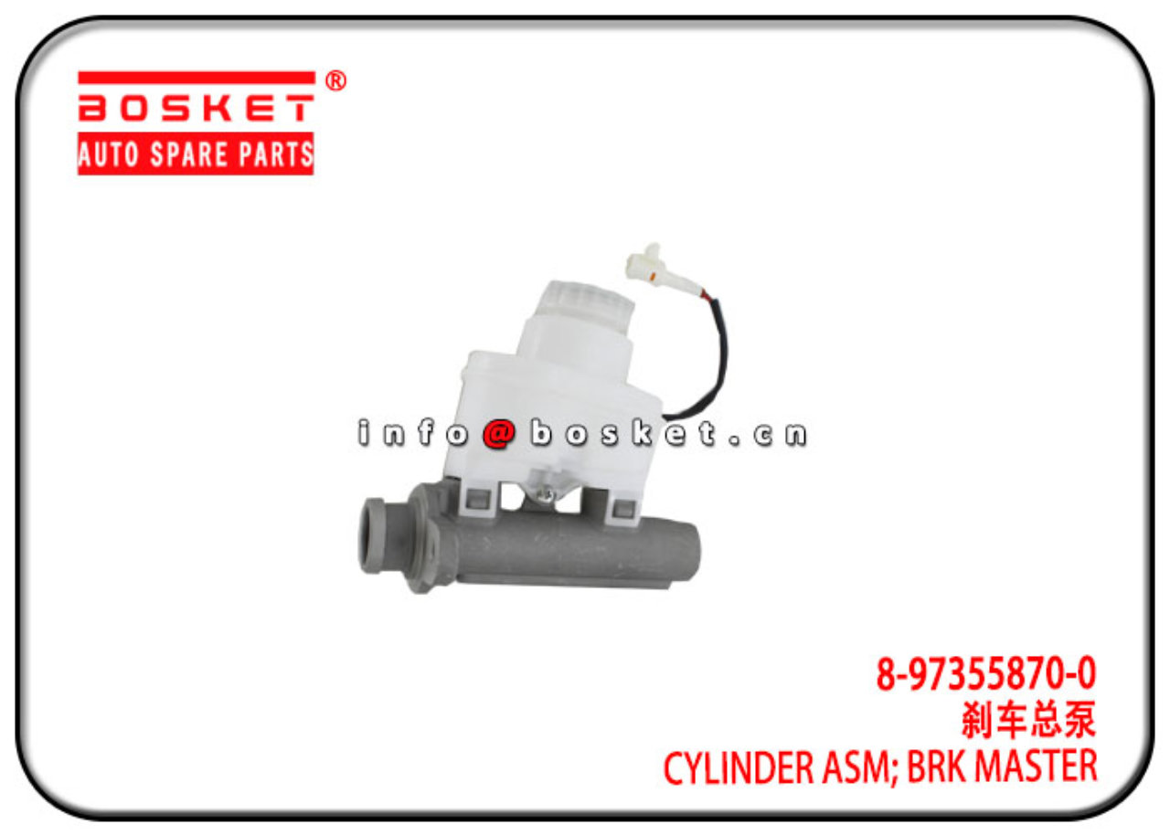 8-97355870-0 8-97301532-0 8973558700 Brake Master Cylinder Assembly Suitable for ISUZU DMAX TFR