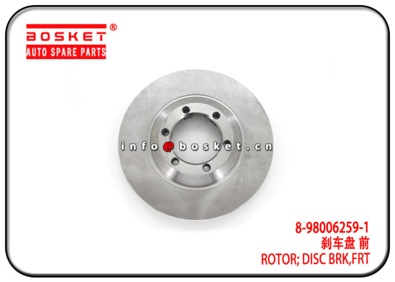 8-98006259-1 8-97360678-0 8980062591 Front DIsc Brake Rotor Suitable for ISUZU TFR 4X4 DMAX