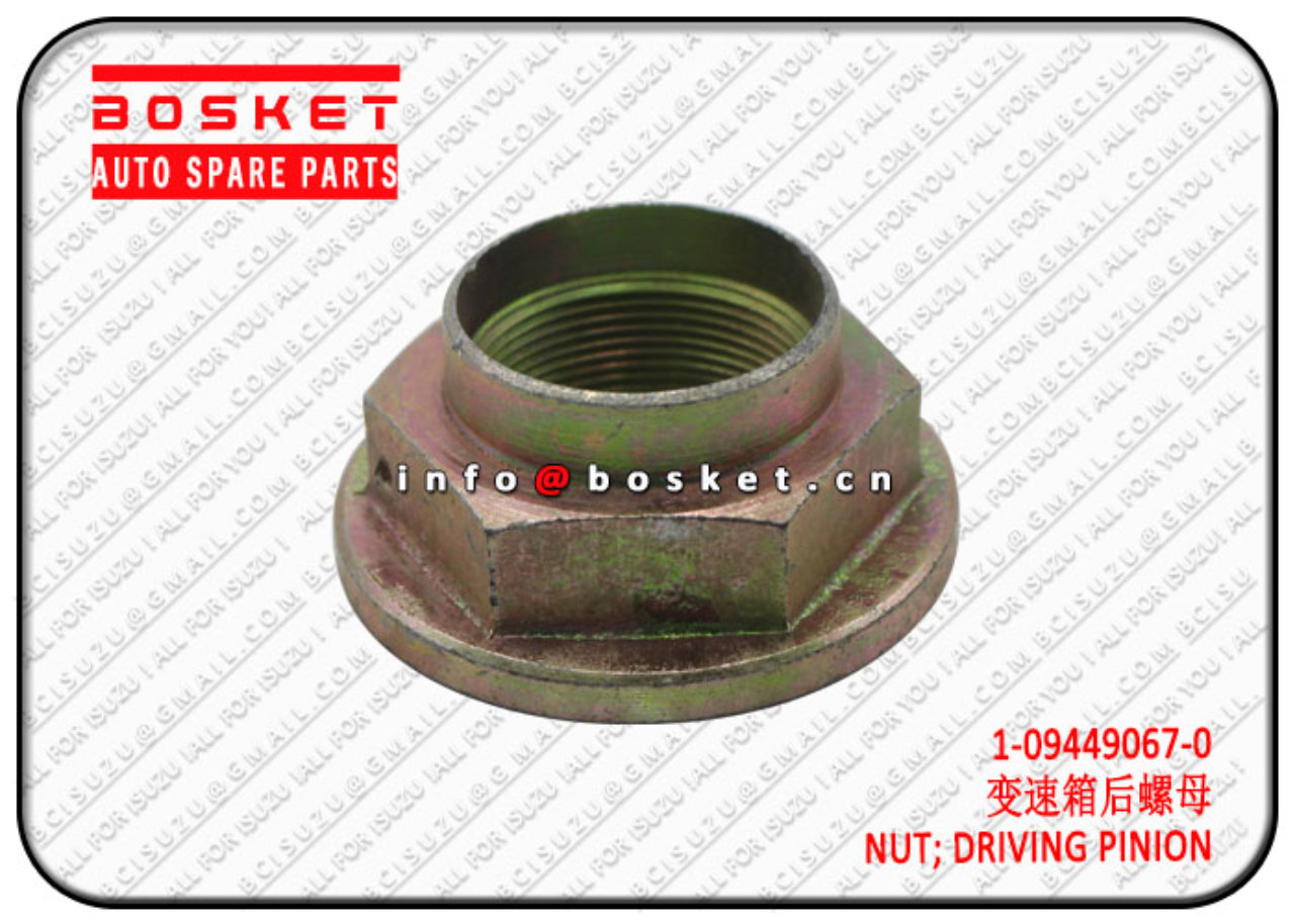 1094490670 1094490670 Driving Pinion Nut Suitable for ISUZU CXZ81 10PE1