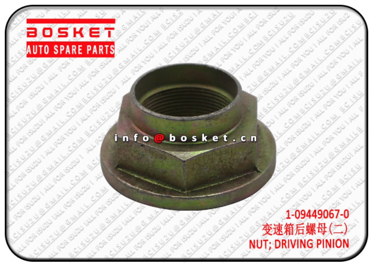 1094490670 1-09449067-0 Driving Pinion Nut Suitable for ISUZU CXZ81 10PE1