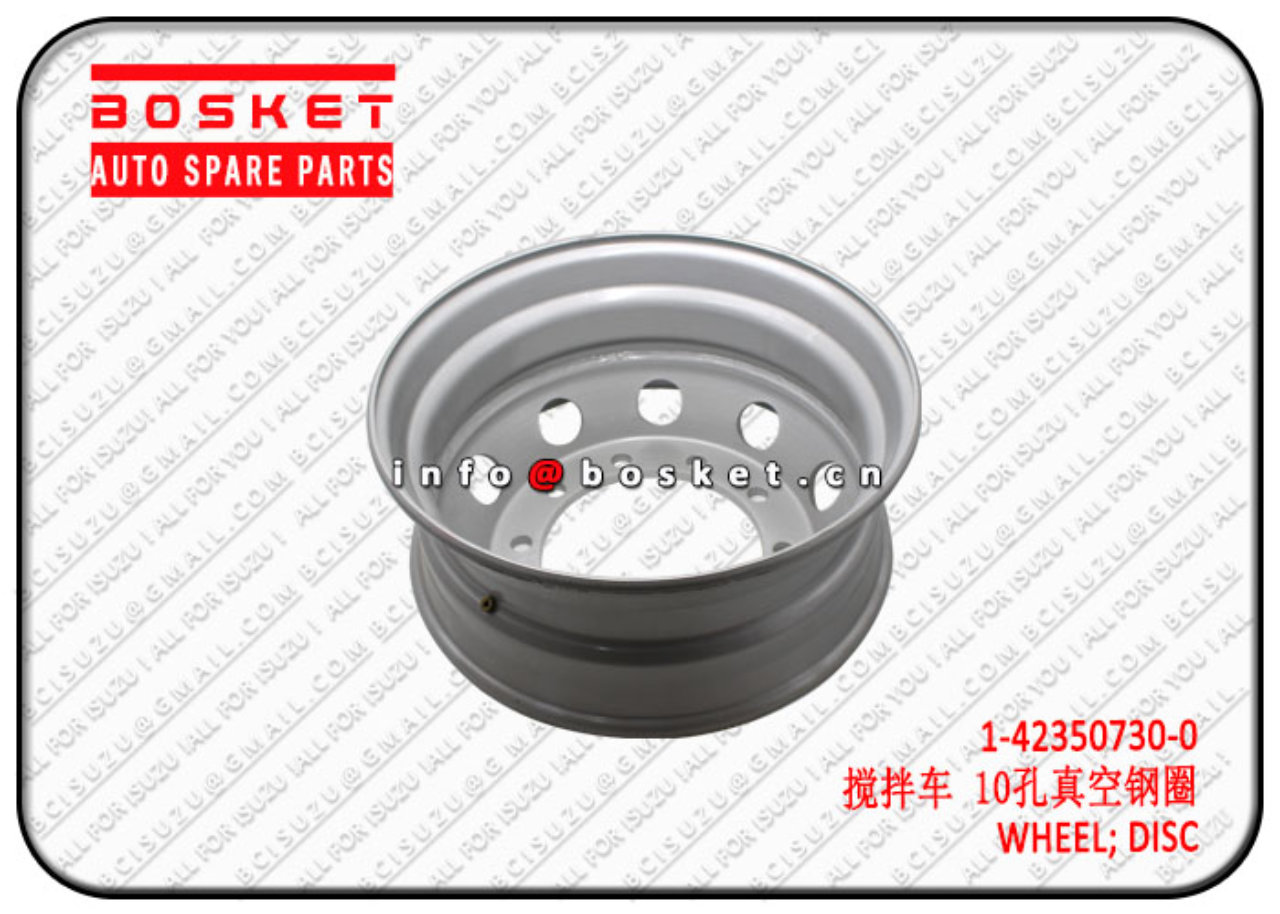 1423507300 1-42350730-0 Disc Wheel Suitable for ISUZU CXZ