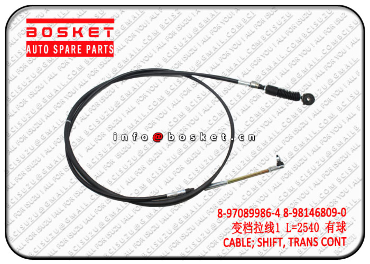 8970899864 8981468090 8-97089986-4 8-98146809-0 Trans Control Shift Cable Suitable for ISUZU NKR55 4