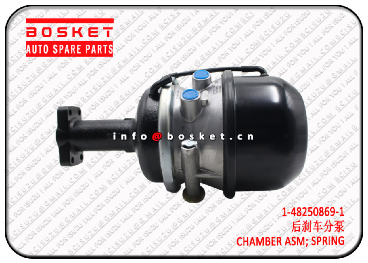 1482508691 1-48250869-1 1-87412098-0 Spring Chamber Assembly Suitable for ISUZU CXZ51K 6WF1