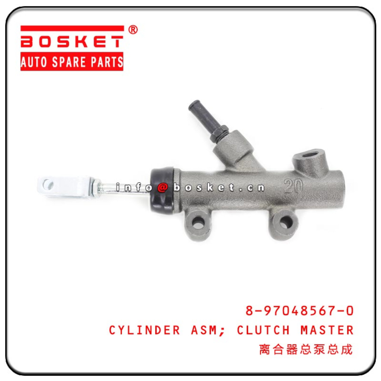 8-97048567-0  8970485670 Clutch Master Cylinder Assembly Suitable For ISUZU 4JB1 NKR55