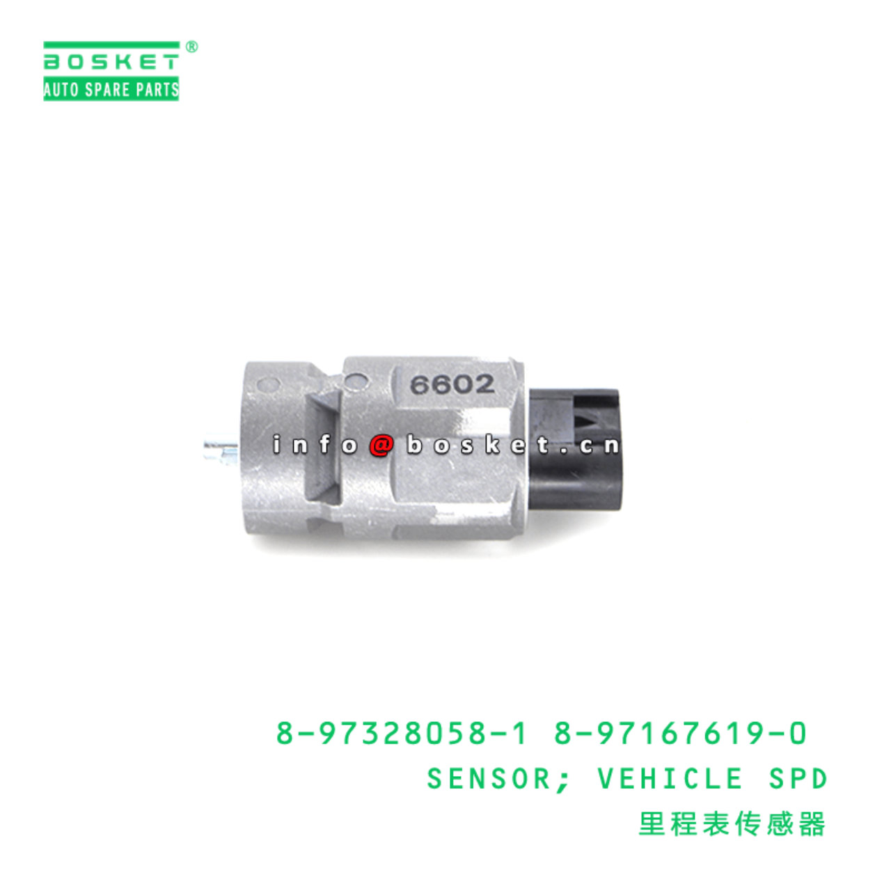 8971676190 8973280581 8-97328058-1 8-97167619-0 Vehicle Speed Sensor Suitable for ISUZU CXZ CXZ51K 6