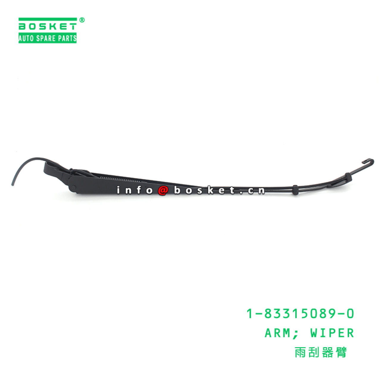 1-83315089-0 1833150890 Wiper Arm Suitable for ISUZU FSR33