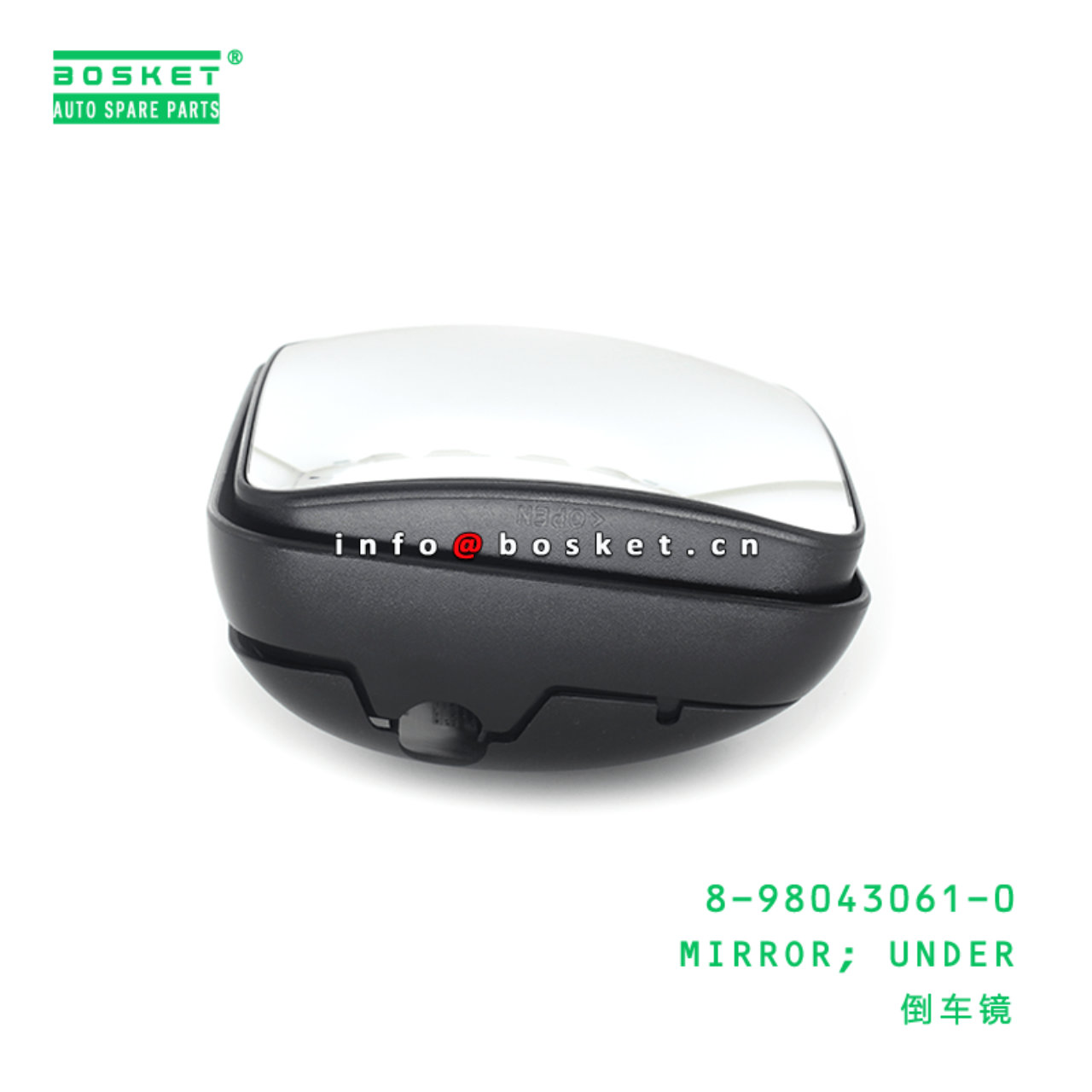 8-98043061-0 8980430610 Mirror Under Suitable for ISUZU FVR 