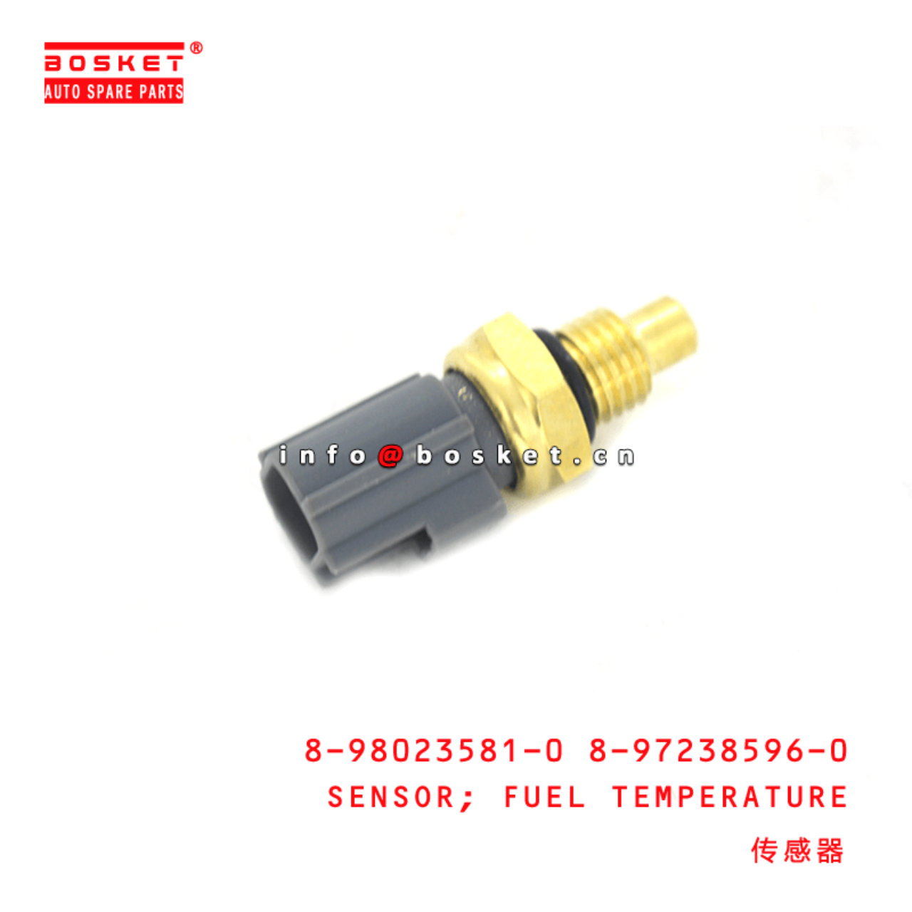 8-98023581-0 8-97238596-0 Fuel Temperature Sensor 8980235810 8972385960 Suitable for ISUZU XE 4JJ1 4