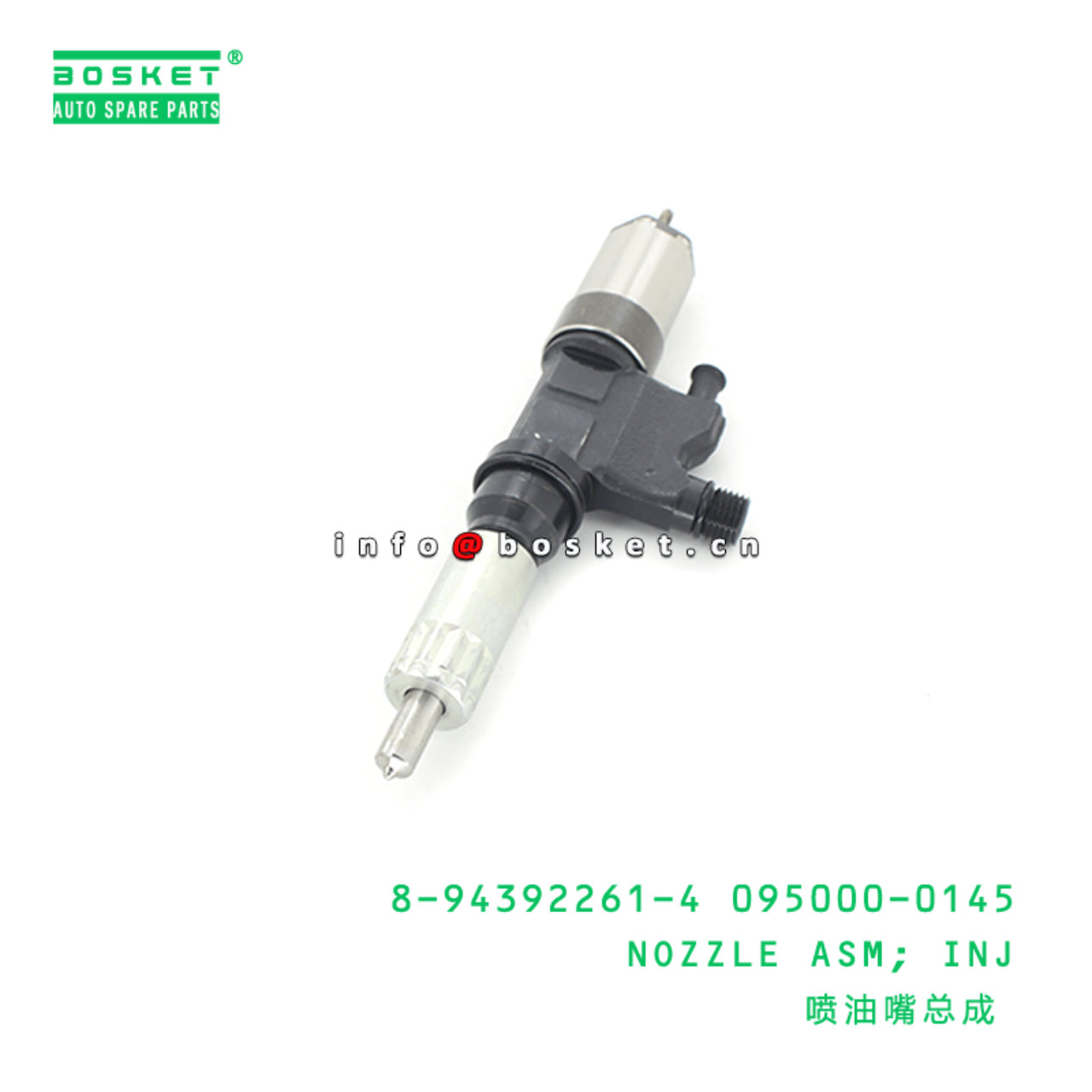 8-94392261-4 095000-0145 Injection Nozzle Assembly 8943922614 0950000145 Suitable for ISUZU FRR 6HK1