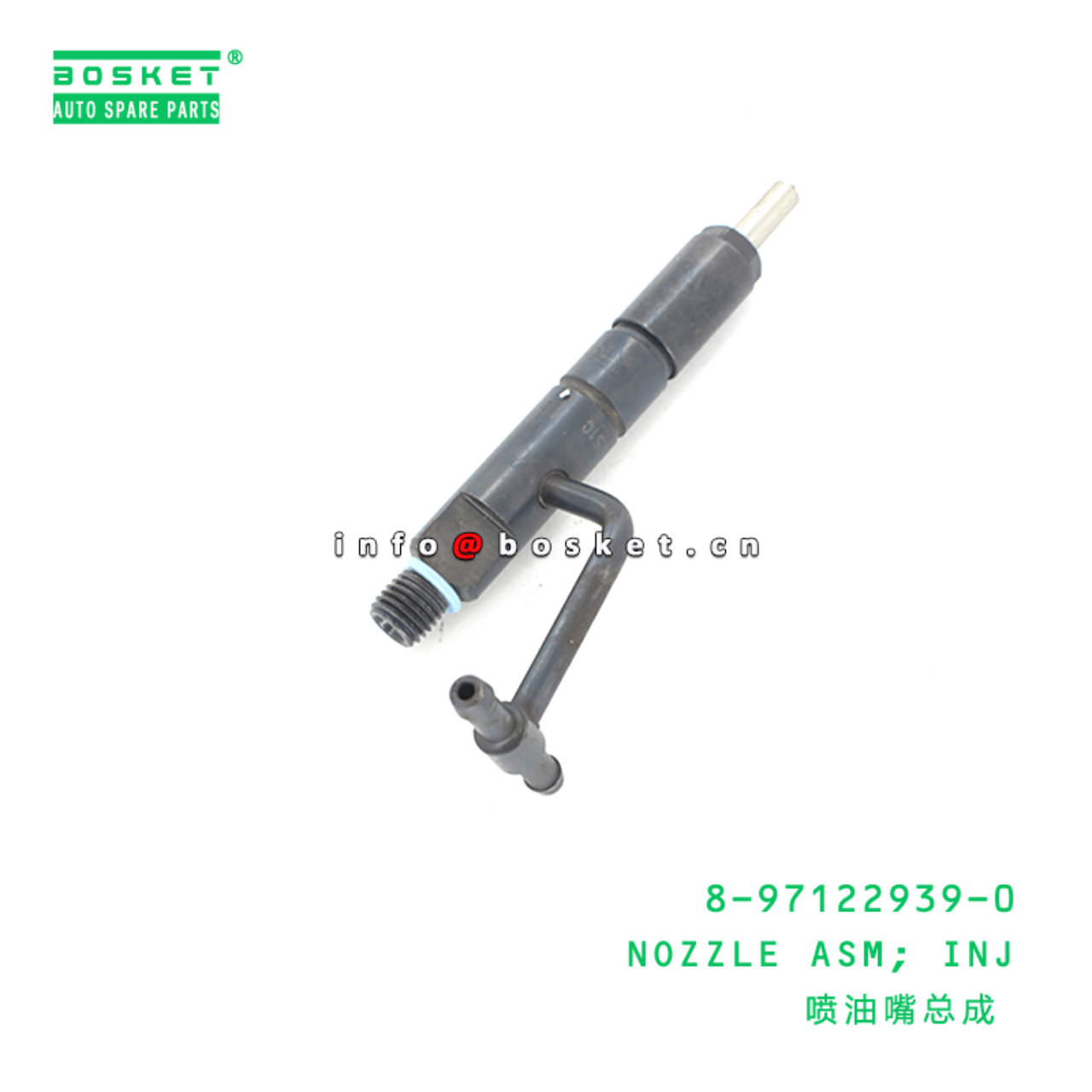8-97122939-0 Injection Nozzle Assembly 8971229390 Suitable for ISUZU NKR55 4JB1-T