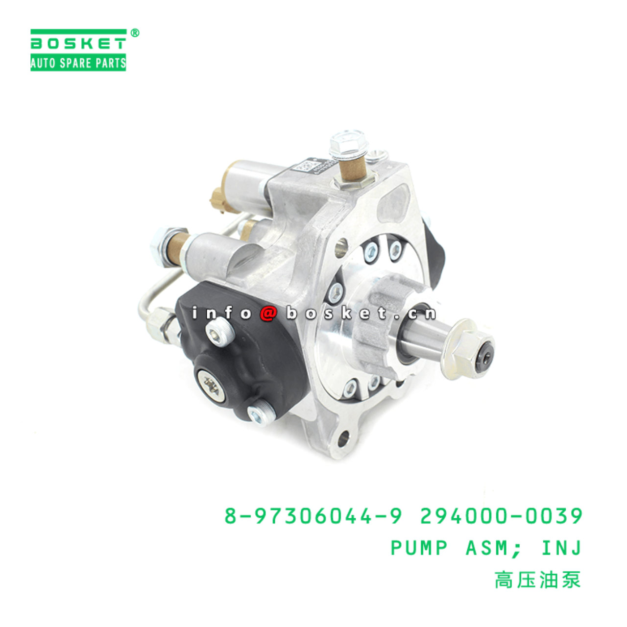 8-97306044-9 294000-0039 Injection Pump Assembly  Suitable for ISUZU XD 4HK1