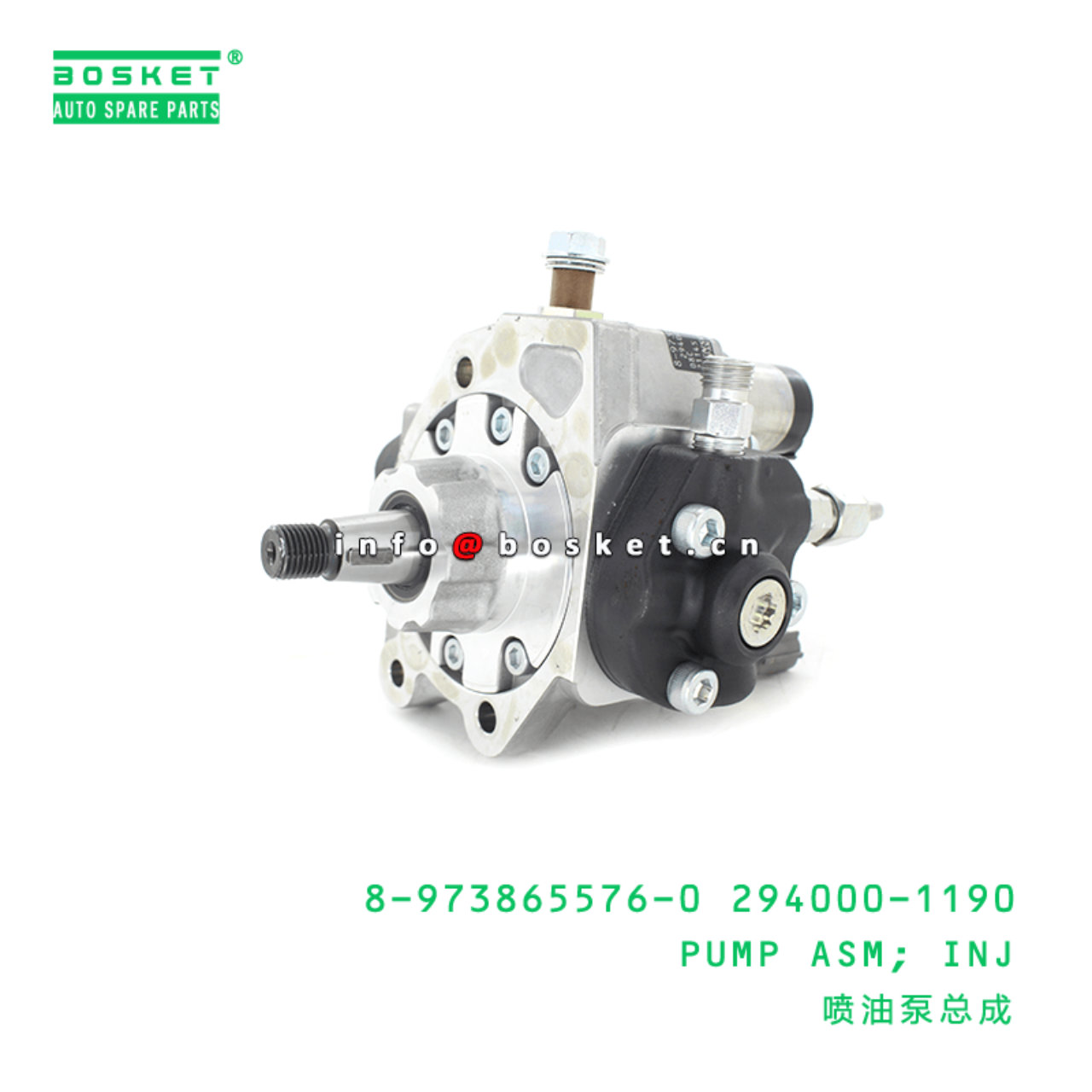 8-973865576-0 294000-1190 Injection Pump Assembly 89738655760 2940001190 Suitable for ISUZU 700P 4HK