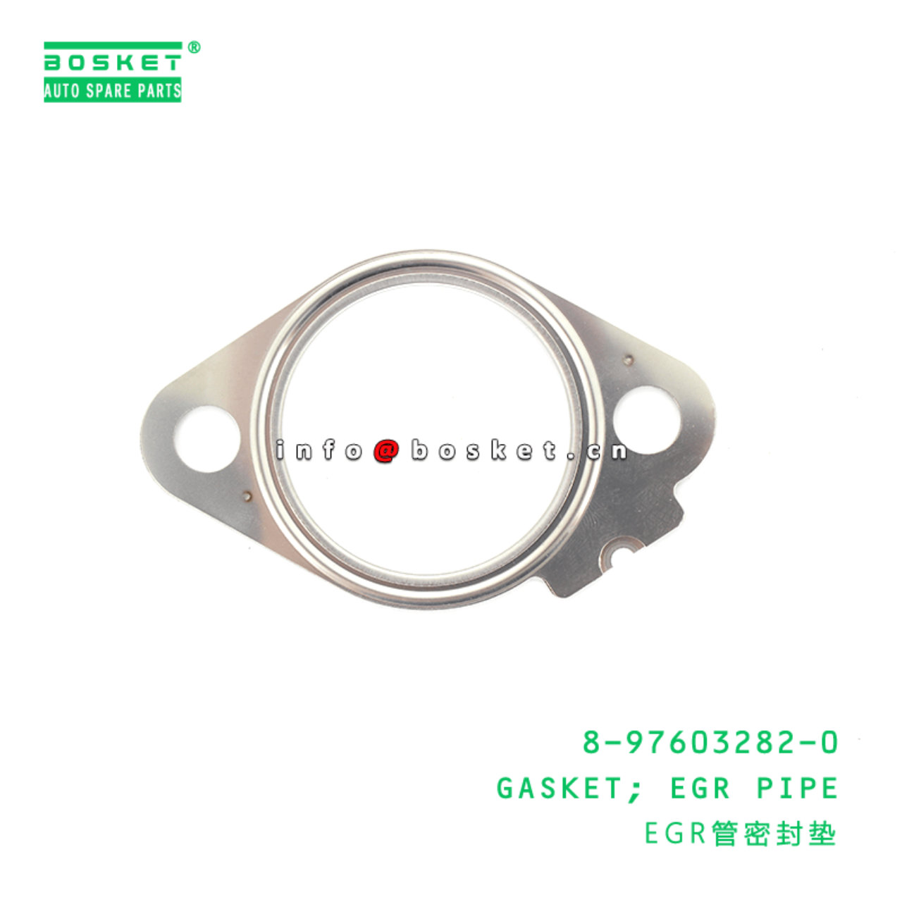 8-97603282-0 Exhaust Gas Recirculation Pipe Gasket 8976032820 Suitable for ISUZU VC46