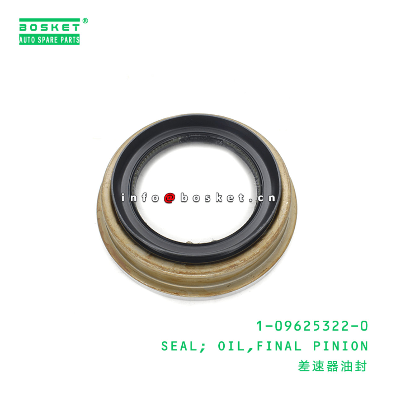 1-09625322-0 Final Pinion Oil Seal 1096253220 Suitable for ISUZU CXZ81K VC46 10PE1 