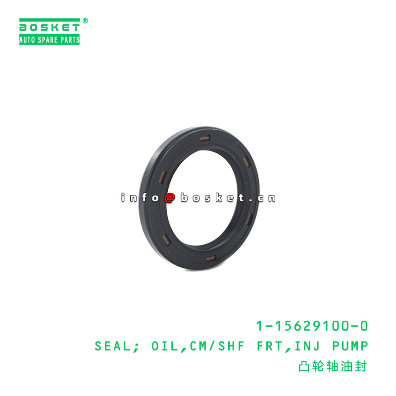 1-13219226-1-15629100-0 Injection Pump Camshaft Front Oil Seal 1156291000 Suitable for ISUZU XEBody 