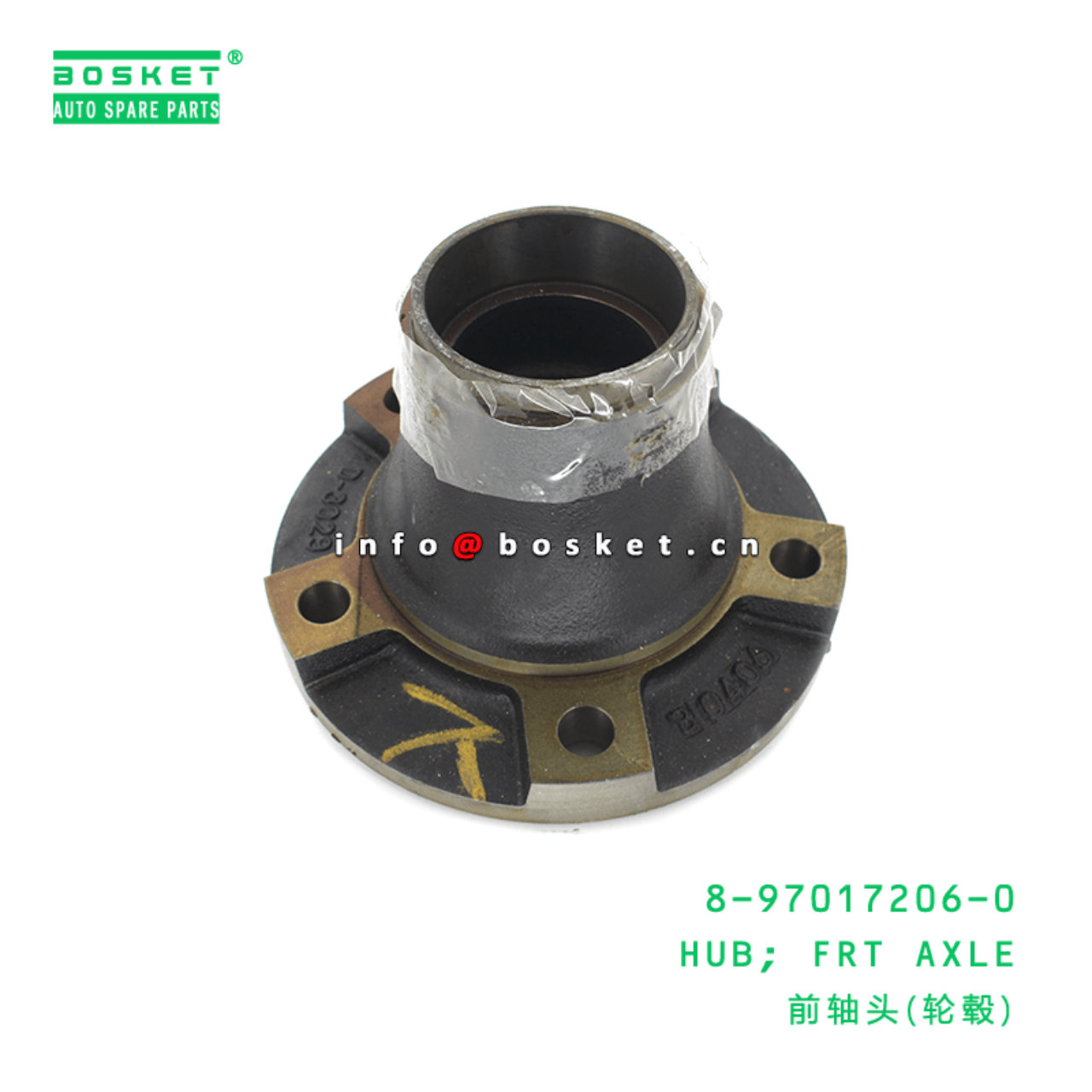 8-97017206-0 Front Axle Hub 8970172060 Suitable for ISUZU NQR66 4HF1