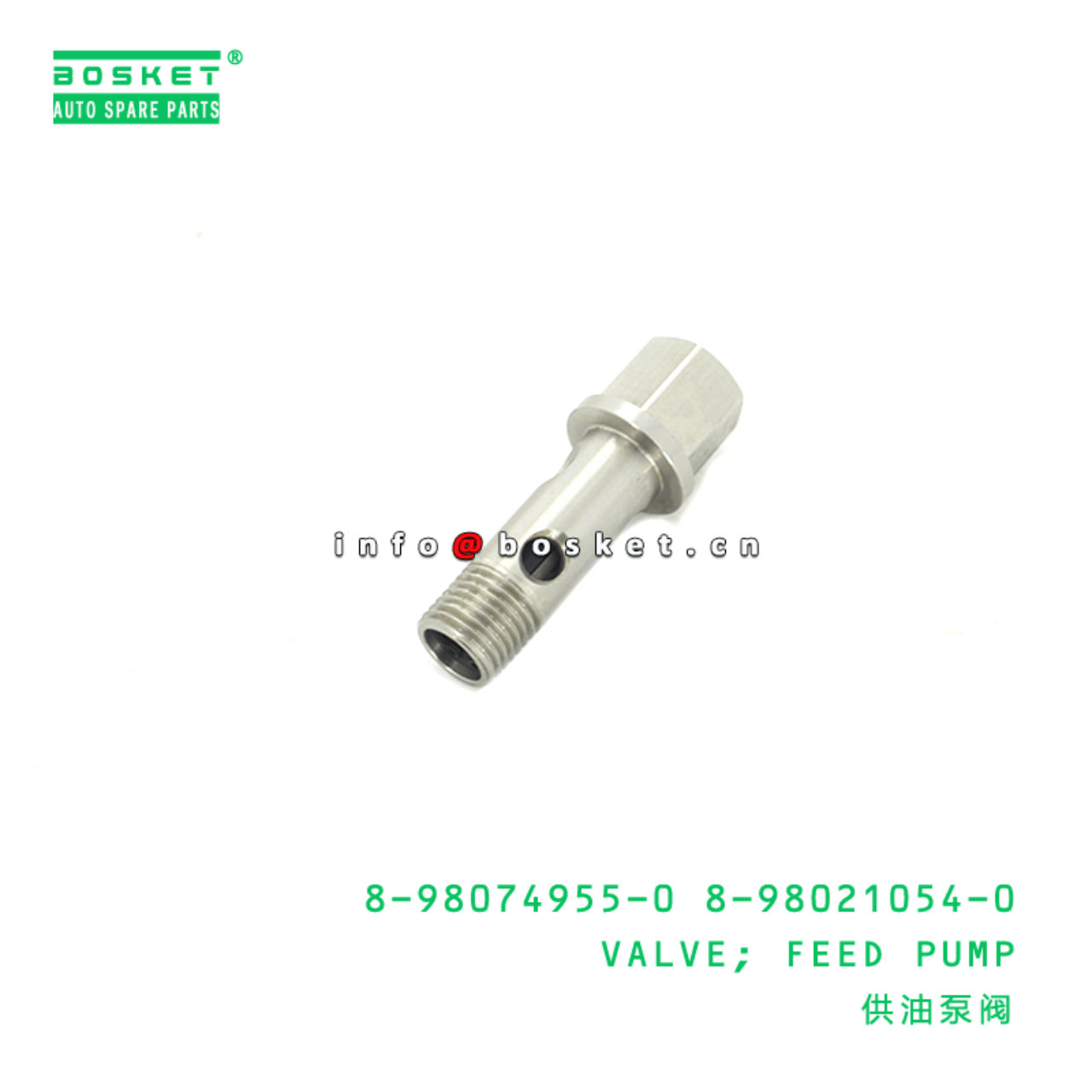 8-98074955-0 8-98021054-0 Feed Pump Valve 8980749550 8980210540 Suitable for ISUZU XD 4HK1