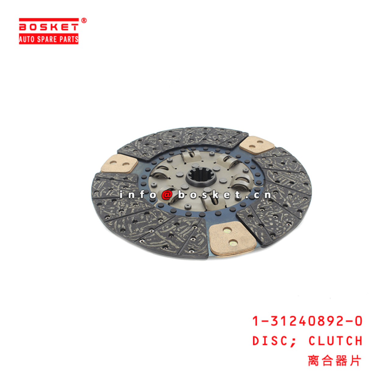 1-31240892-0 Clutch Disc 1312408920 Suitable for ISUZU CXZ81 10PE1