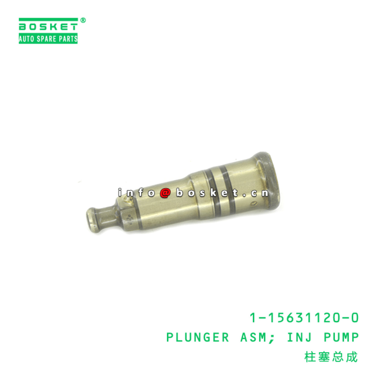 1-15631120-0 Injection Pump Plunger Assembly 1156311200 Suitable for ISUZU EXZ 