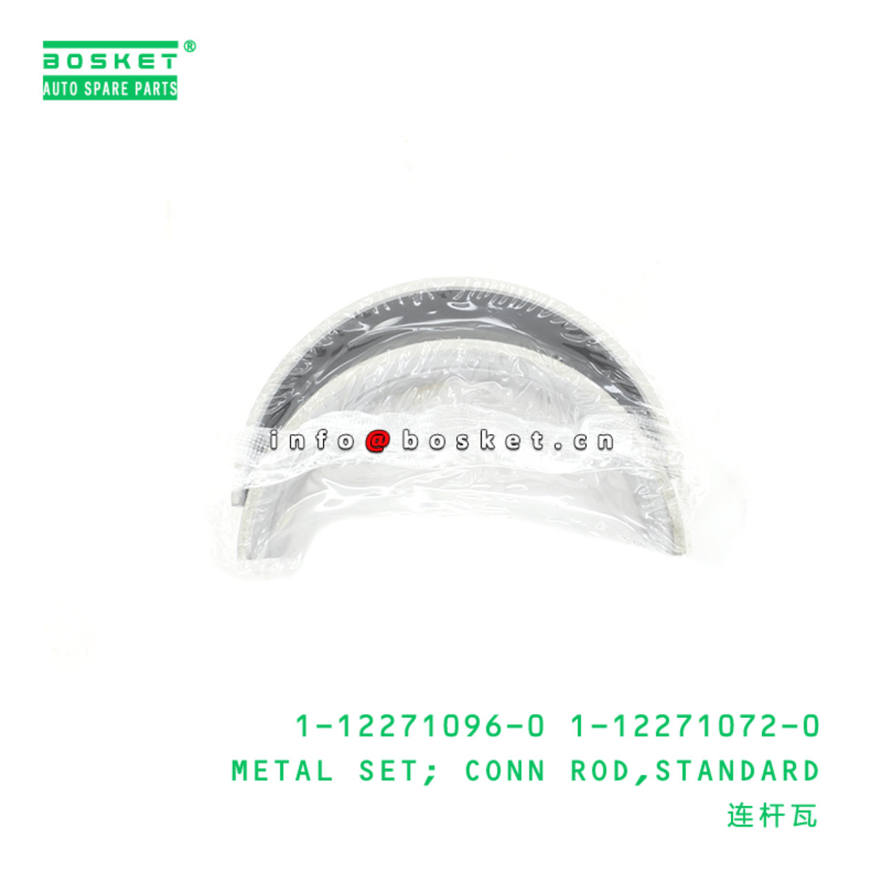 1-12271096-0 1-12271072-0 Standard Connecting Rod Metal Set 1122710960 1122710720 Suitable for ISUZU