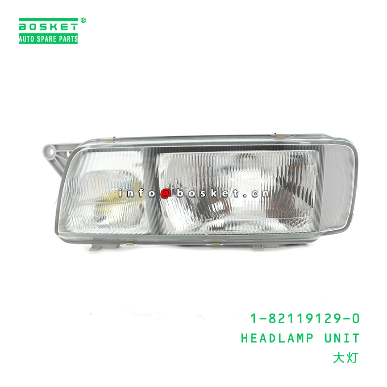 1-82119129-0 Headlamp Unit 1821191290 Suitable for ISUZU CXZ 