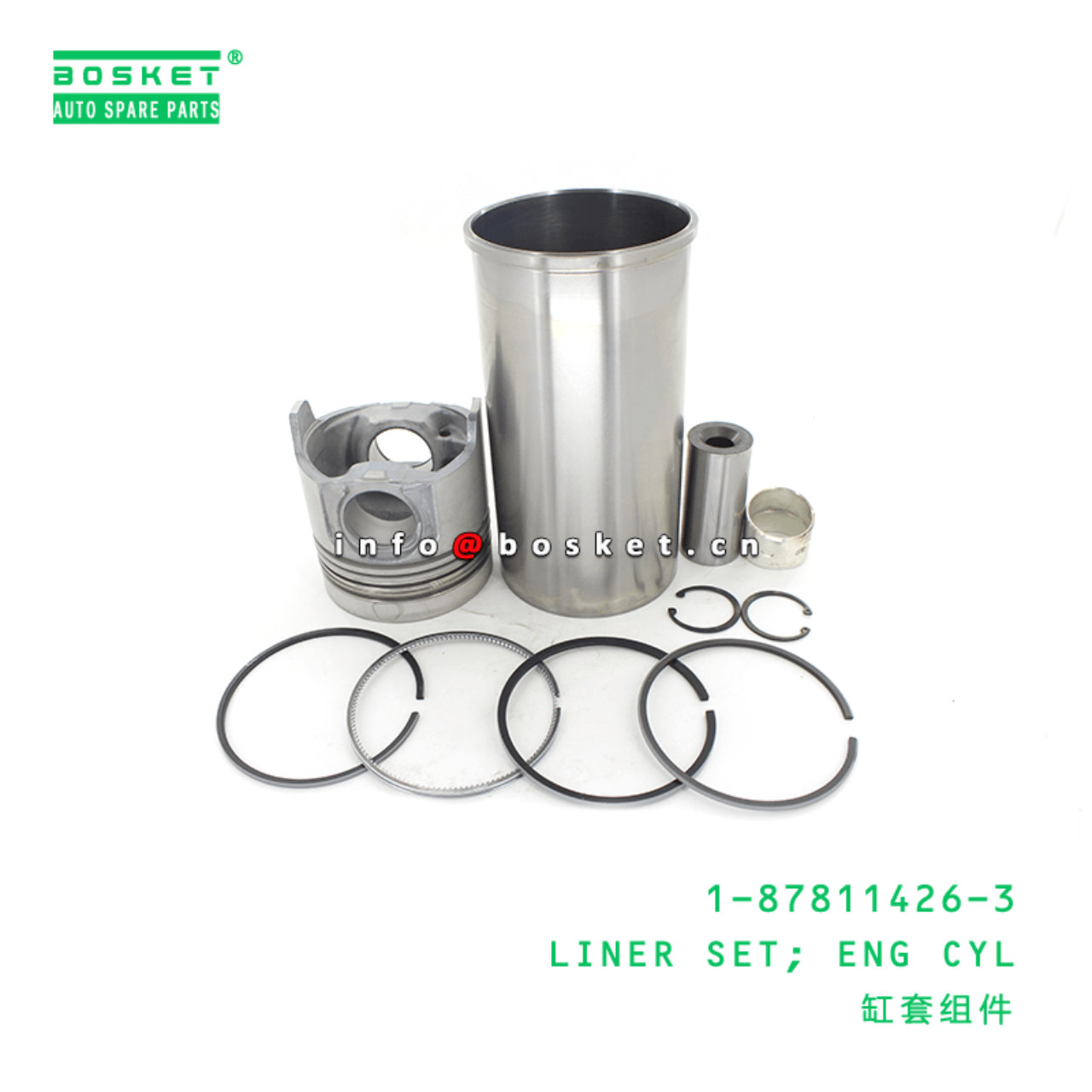 1-87811426-3 Engine Cylinder Liner Set 1878114263 Suitable for ISUZU LT23 6SD1T