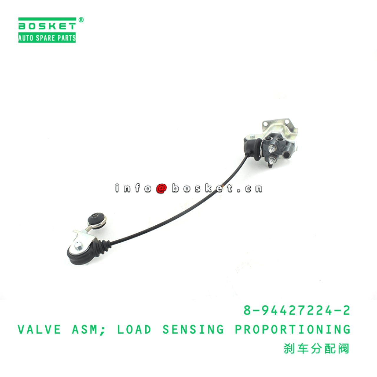 8-94427224-2 Load Sensing Proportioning Valve Assembly 8944272242 Suitable for ISUZU ELF 4HK1