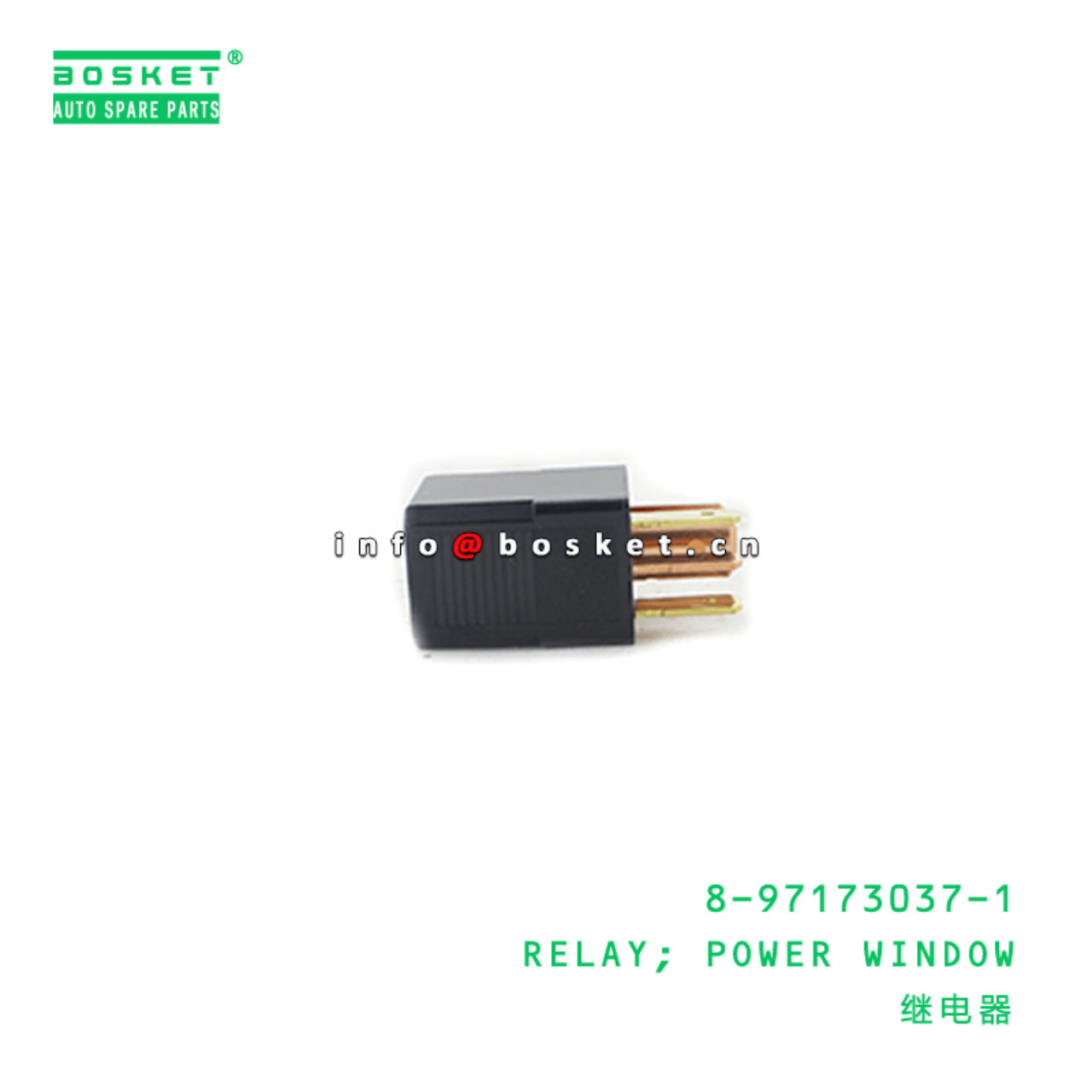  8-97173037-1 Power Window Relay 8971730371 Suitable for ISUZU UCS55 4JB1