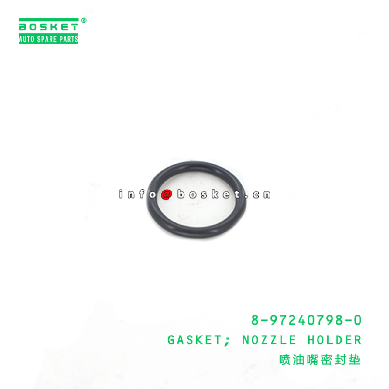 8-97240798-0 Nozzle Holder Gasket 8972407980 Suitable for ISUZU UBUE 4JX1 