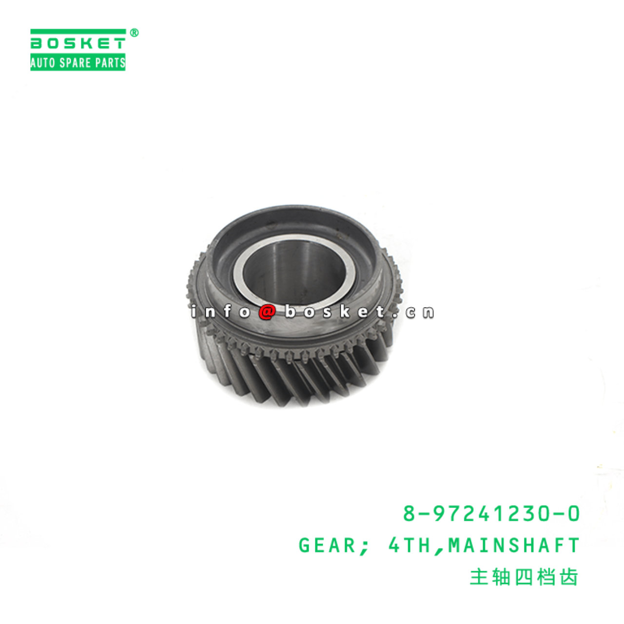 8-97241230-0 Mainshaft Fourth Gear 8972412300 Suitable for ISUZU NKR 4HG1 