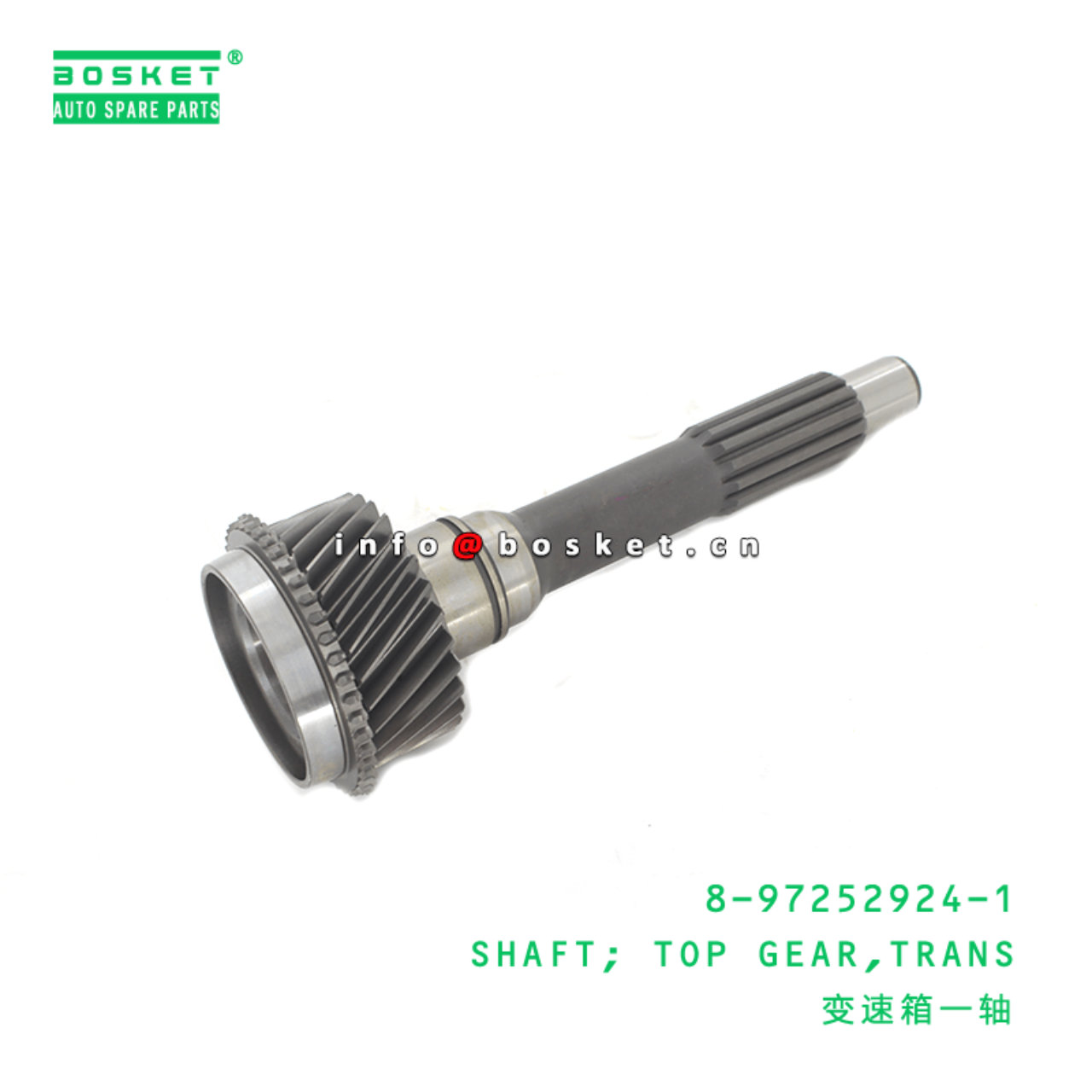 8-97252924-1 Transmission Top Gear Shaft 8972529241 Suitable for ISUZU MYY5T 4JH1