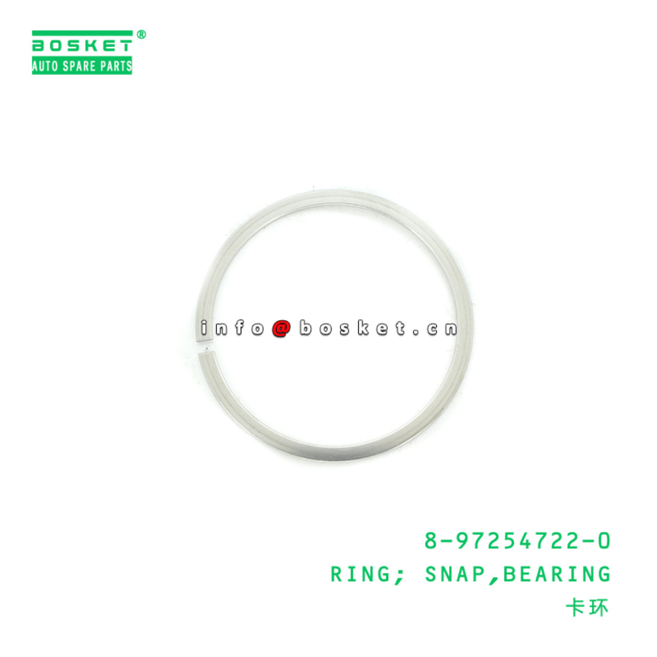  8-97254722-0 Bearing Snap Ring 8972547220 Suitable for ISUZU NKR