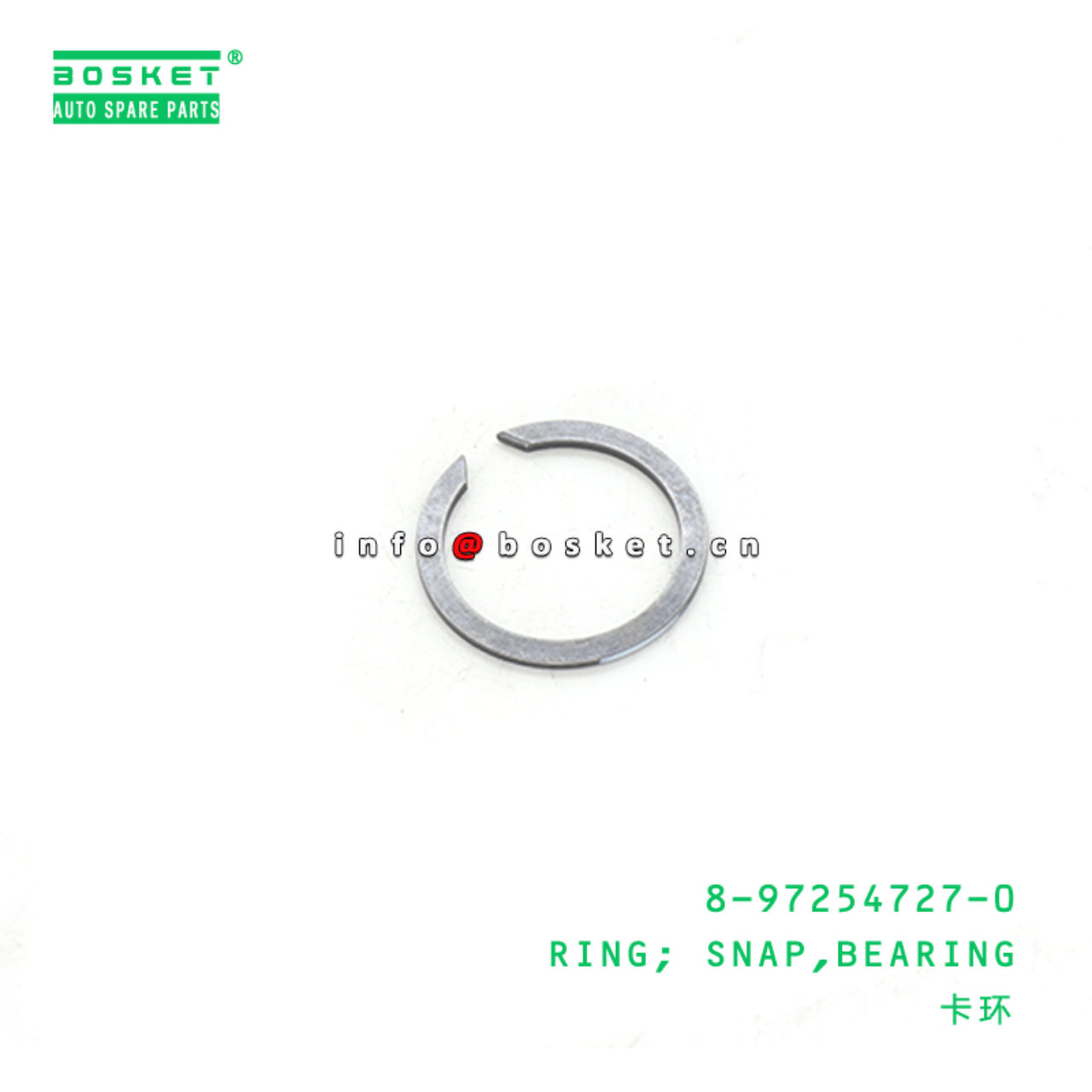 8-97254727-0 Rear End Counter Shaft Snap Ring 8972547270 Suitable for ISUZU NKR