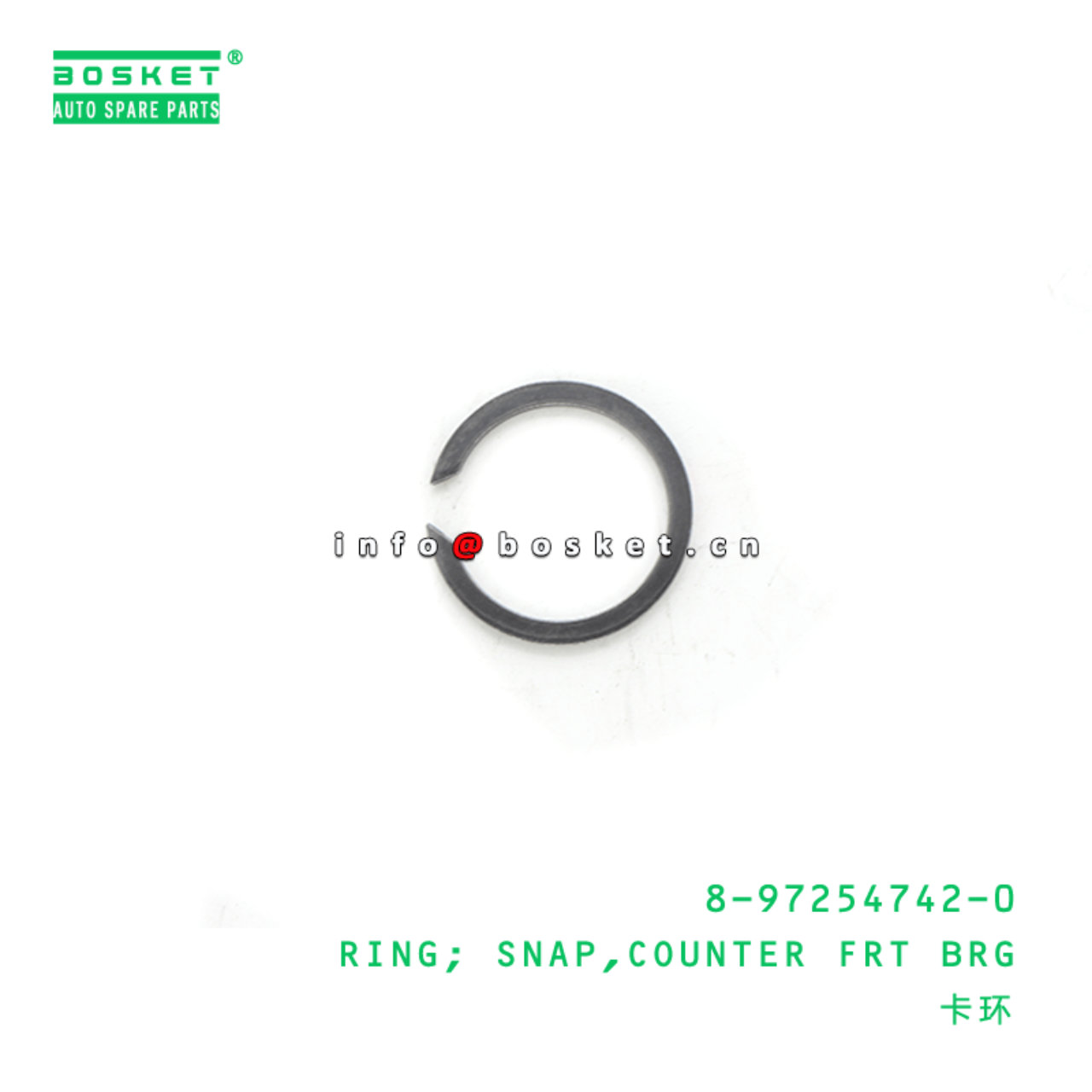 8-97254742-0 Counter Front Bearing Snap Ring 8972547420 Suitable for ISUZU NKR