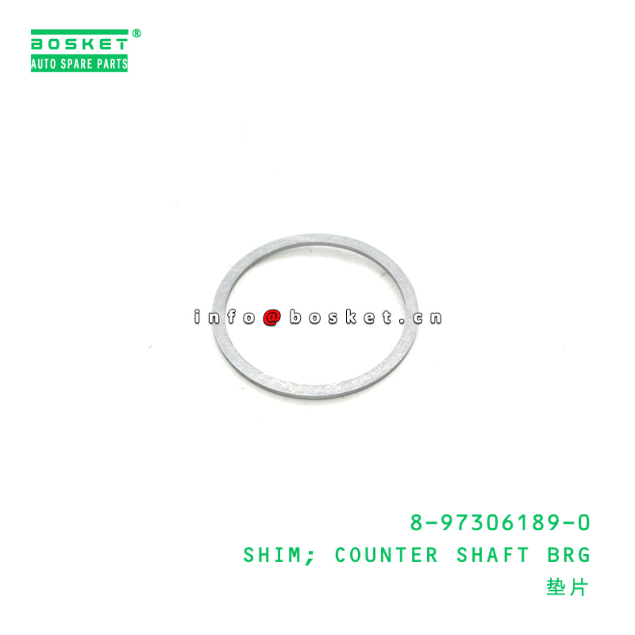 8-97306189-0 Counter Shaft Bearing Shim 8973061890 Suitable for ISUZU XM