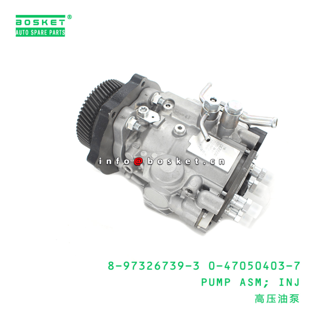 8-97326739-3 0-47050403-7 Injection Pump Assembly 8973267393 0470504037 Suitable for ISUZU TFR 4JH1-