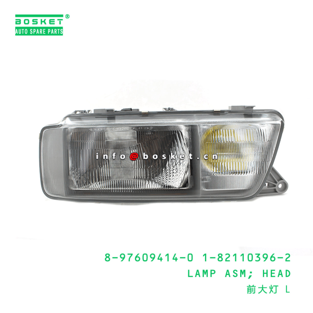 8-97609414-0 1-82110396-2 Head Lamp Assembly 8976094140 1821103962 Suitable for ISUZU CXZ 