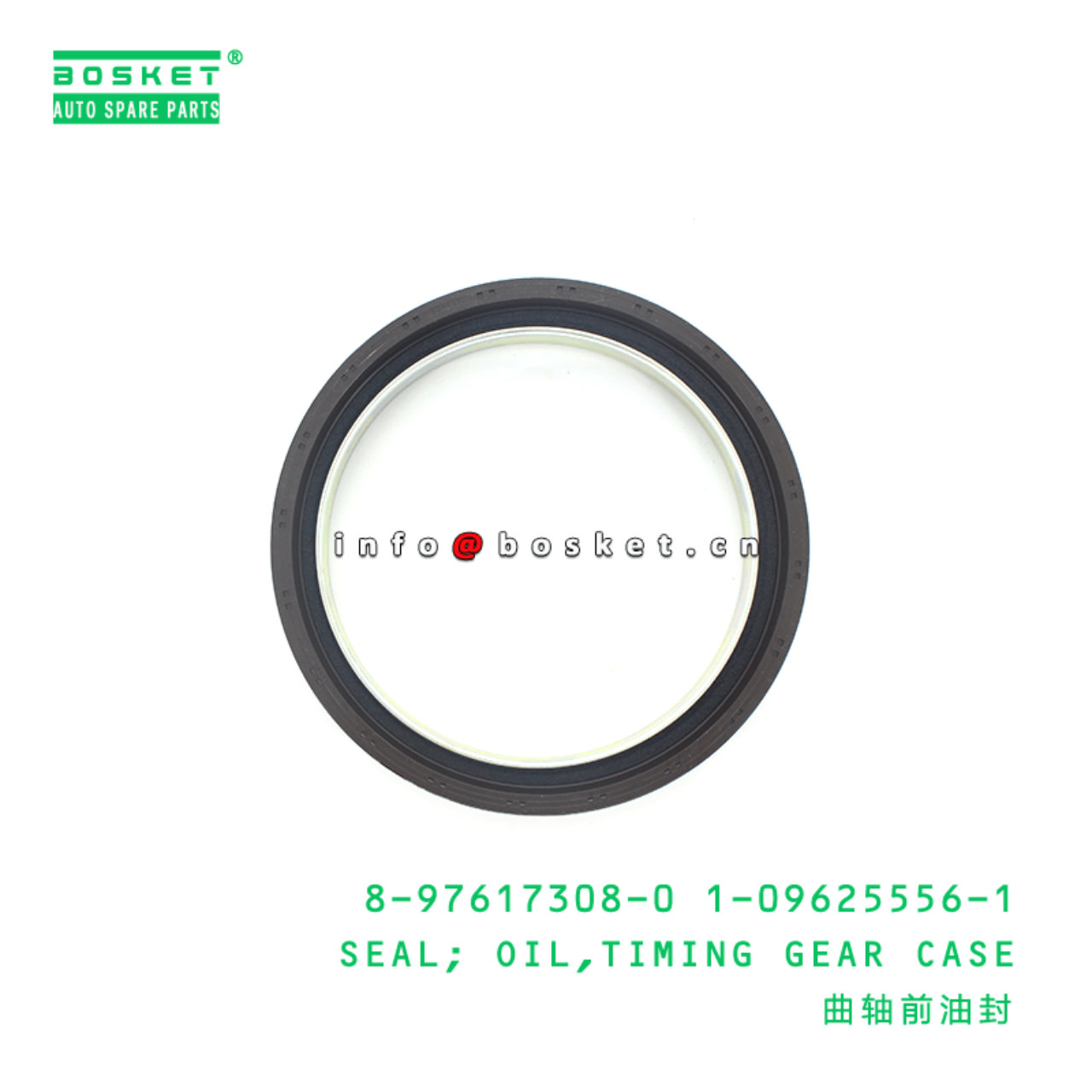 8-97617308-0 1-09625556-1 Timing Gear Case Oil Seal 8976173080 1096255561 Suitable for ISUZU CXZ51 6