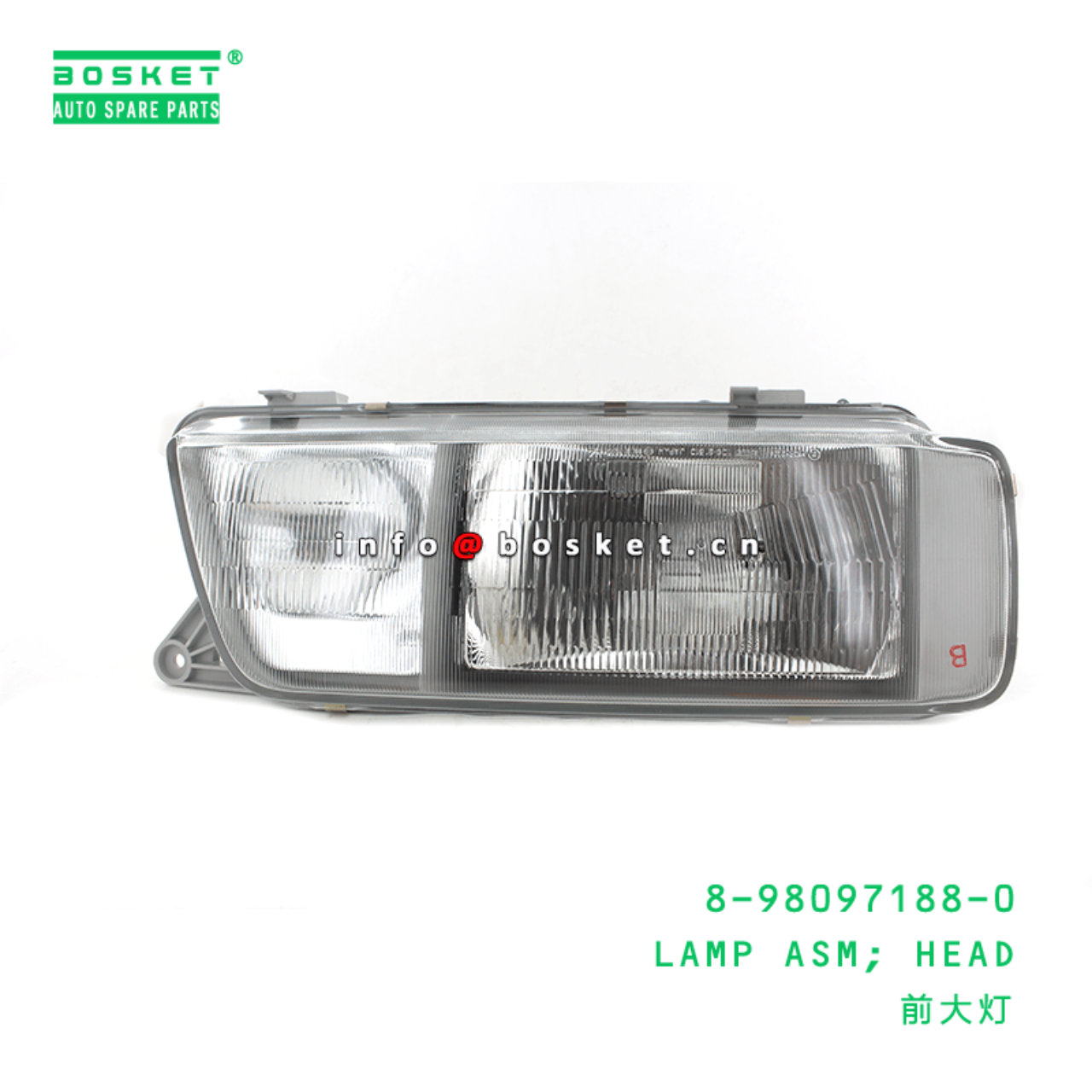 8-98097188-0 Head Lamp Assembly 8980971880 Suitable for ISUZU CXZ 