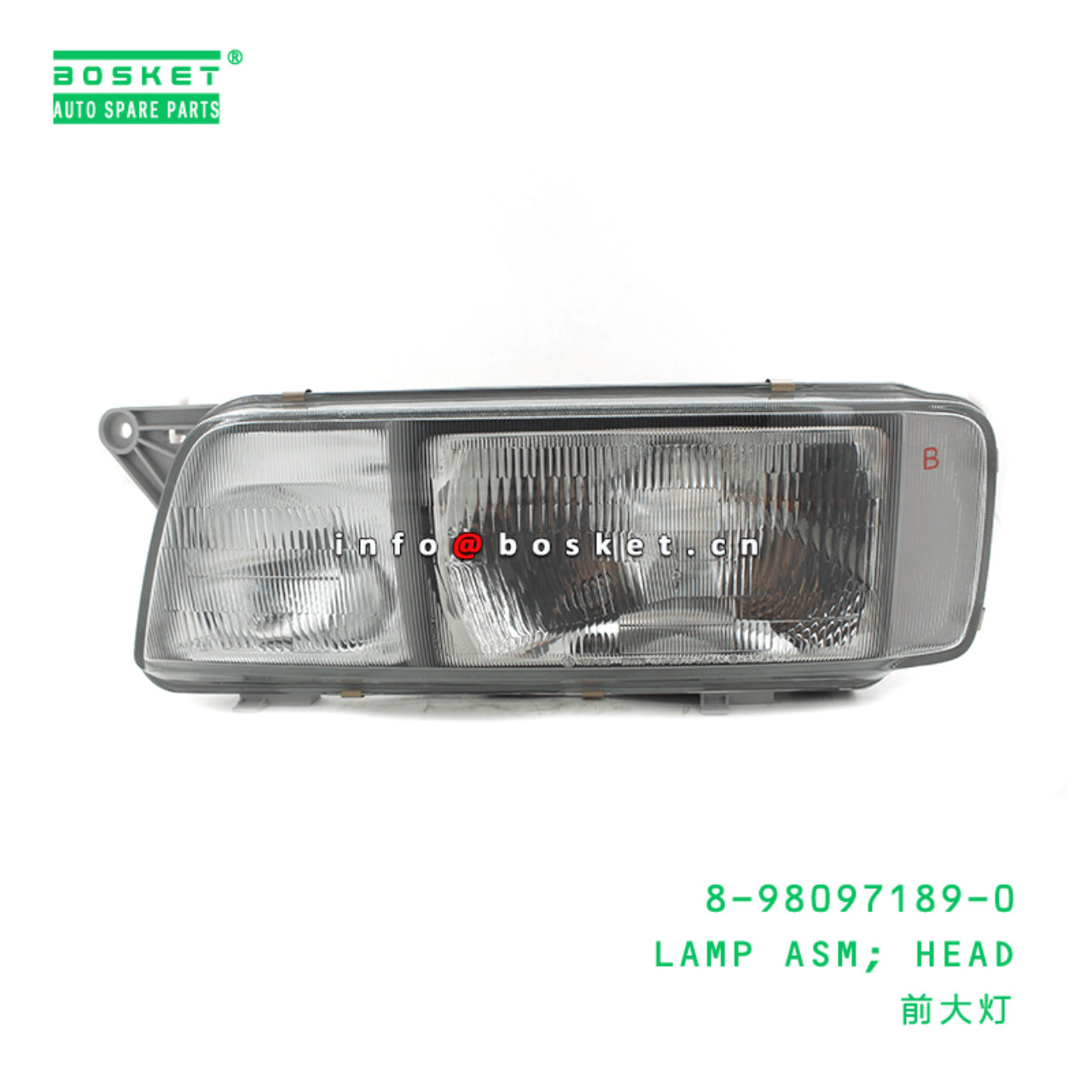 8-98097189-0 Head Lamp Assembly 8980971890 Suitable for ISUZU CVZ CXZ