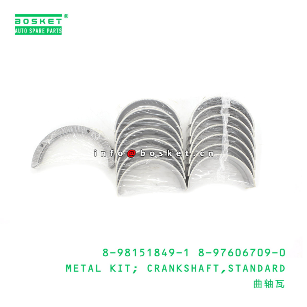  8-98151849-1 8-97606709-0 Standard Crankshaft Metal Kit 8981518491 8976067090 Suitable for ISUZU CY