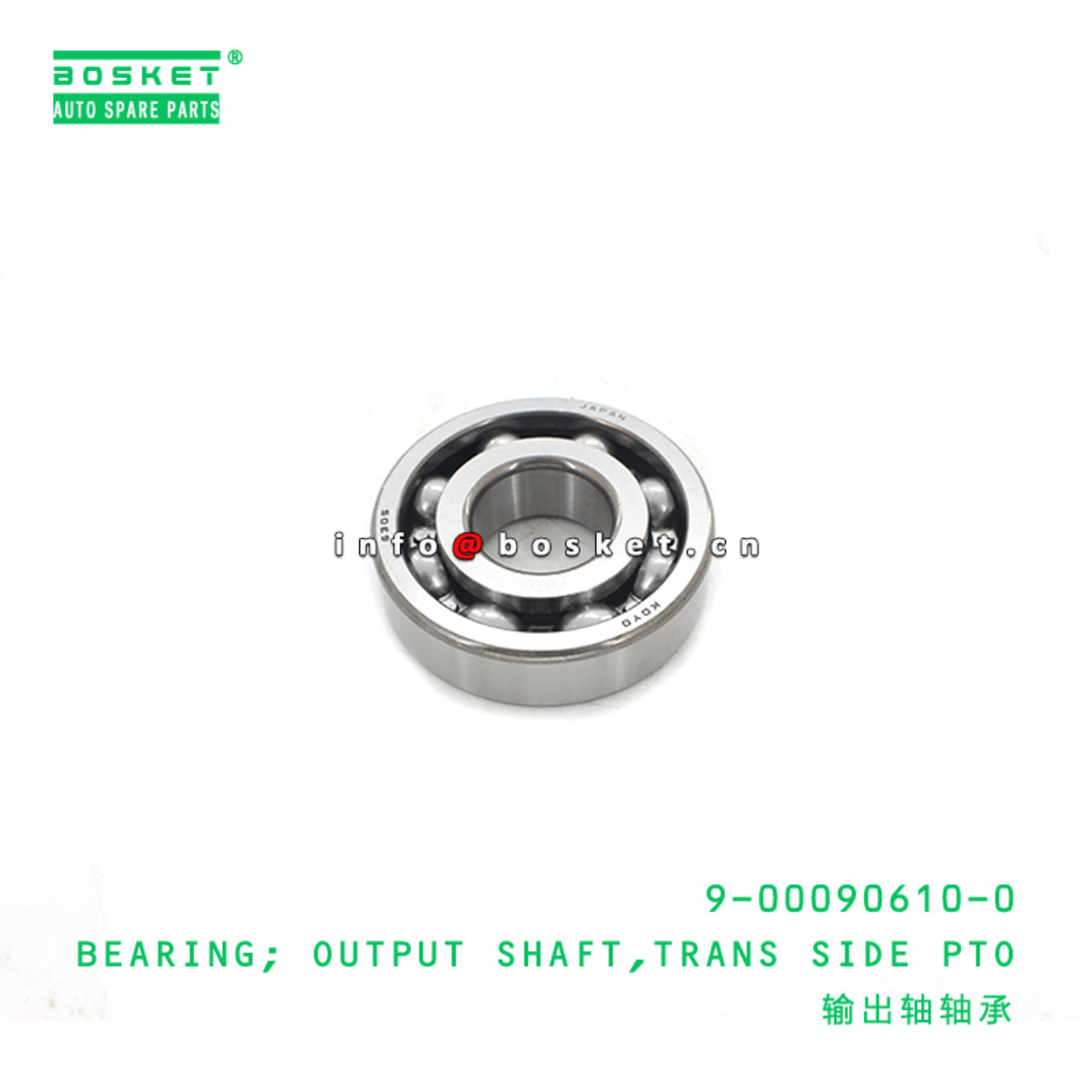 9-00090610-0 Transmission Side Power Take Off Output Shaft Bearing 9000906100 Suitable for ISUZU NKR