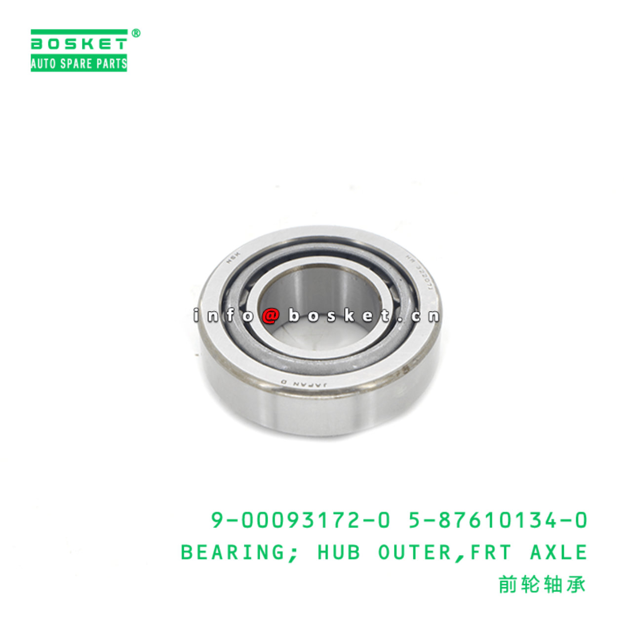 9-00093172-0 5-87610134-0 Front Axle Hub Outer Bearing 9000931720 5876101340 Suitable for ISUZU NKR5