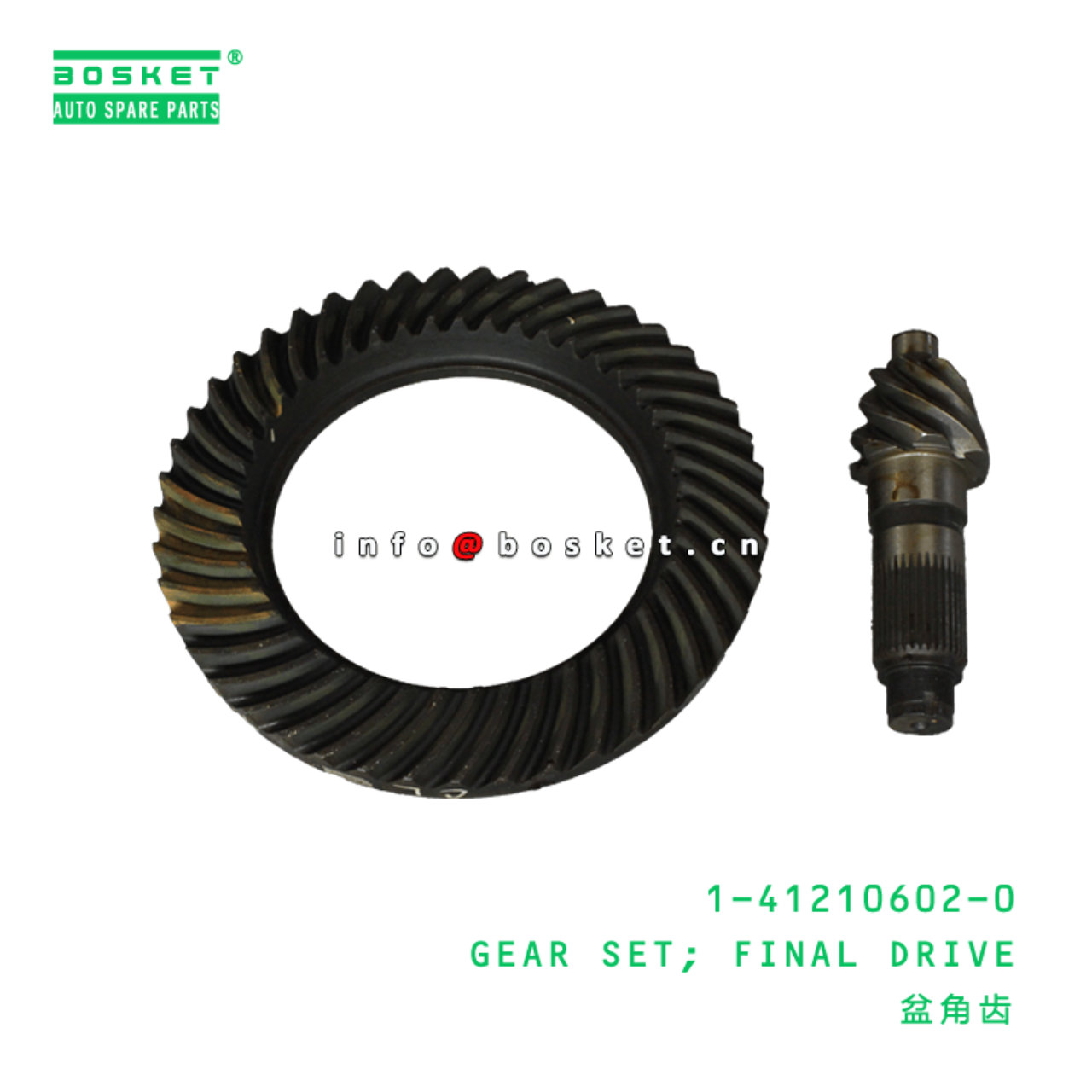 1-41210602-0 Final Drive Gear Set 1412106020 Suitable for ISUZU CXZ EXZ CVR FVM 