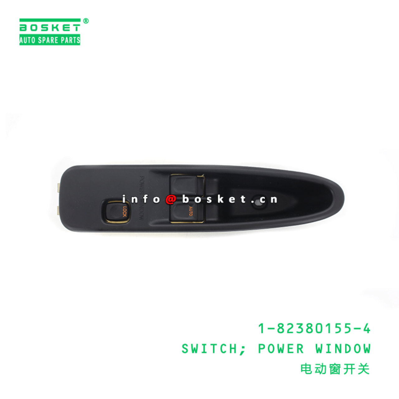 1-82380155-4 Power Window Switch LH 1823801554 Suitable for ISUZU EXR50 6WA1 