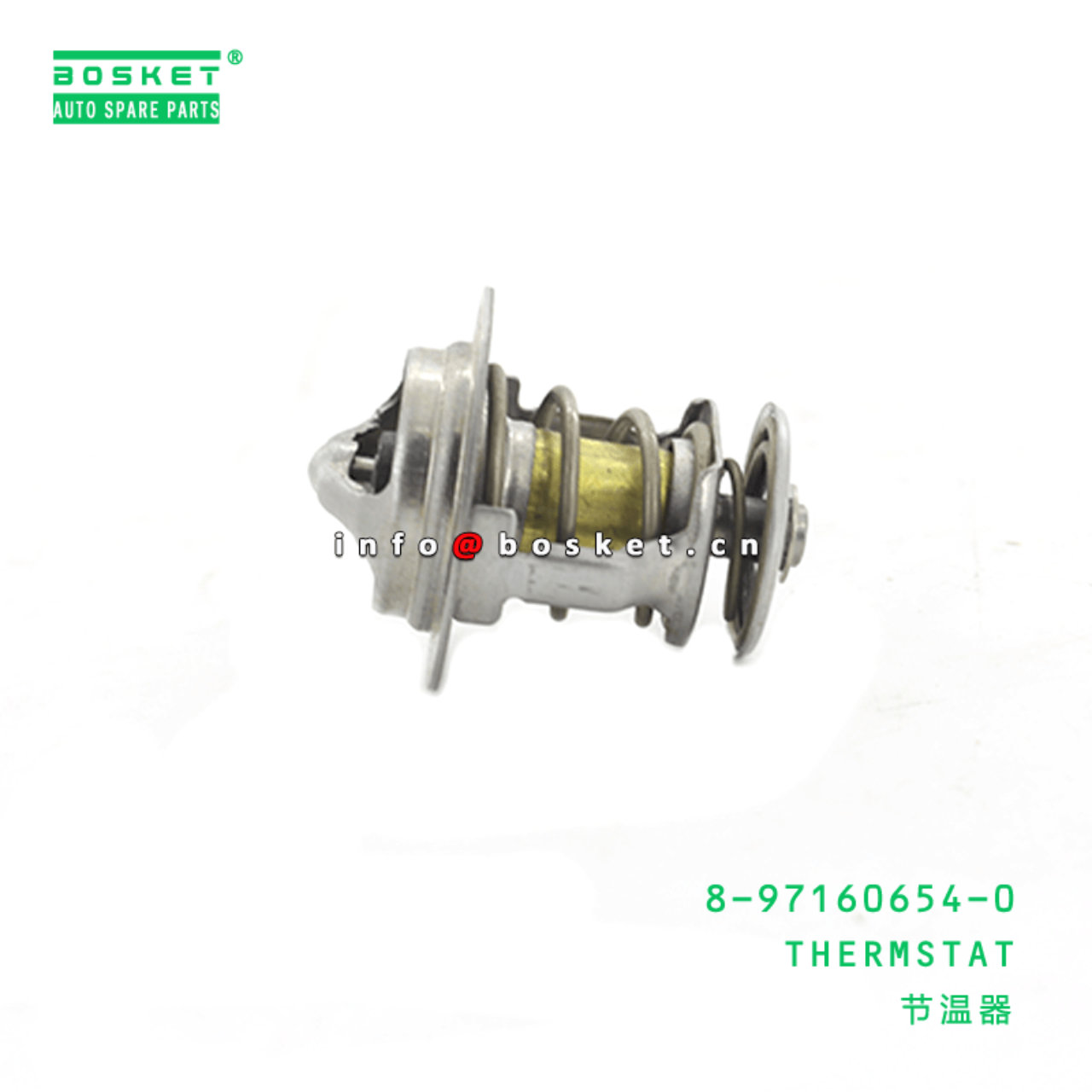 8-97160654-0 Thermstat 8971606540 Suitable for ISUZU XD 4LB1 4LE2