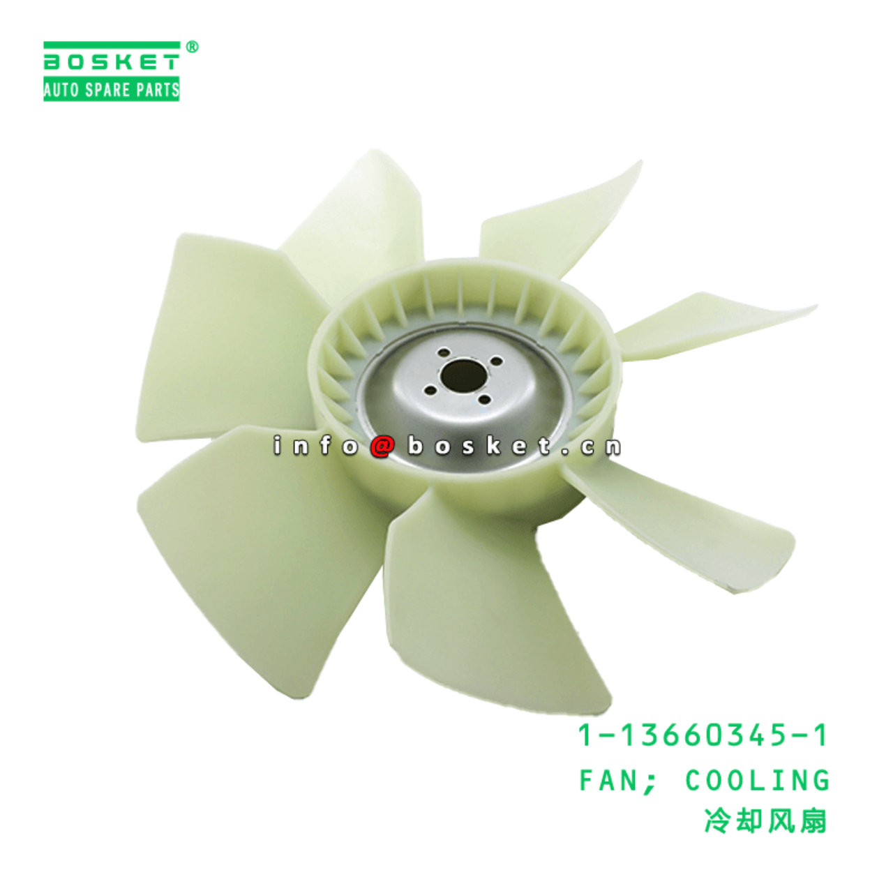  1-13660345-1 Cooling Fan 1136603451 Suitable for ISUZU XD