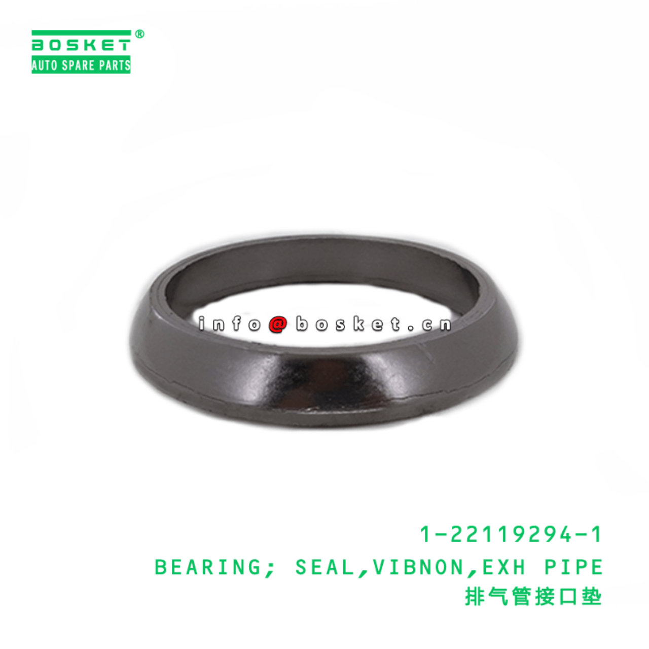 1-22119294-1 Exhaust Pipe Vibnon Seal Bearing 1221192941 Suitable for ISUZU CXZ81 10PE1
